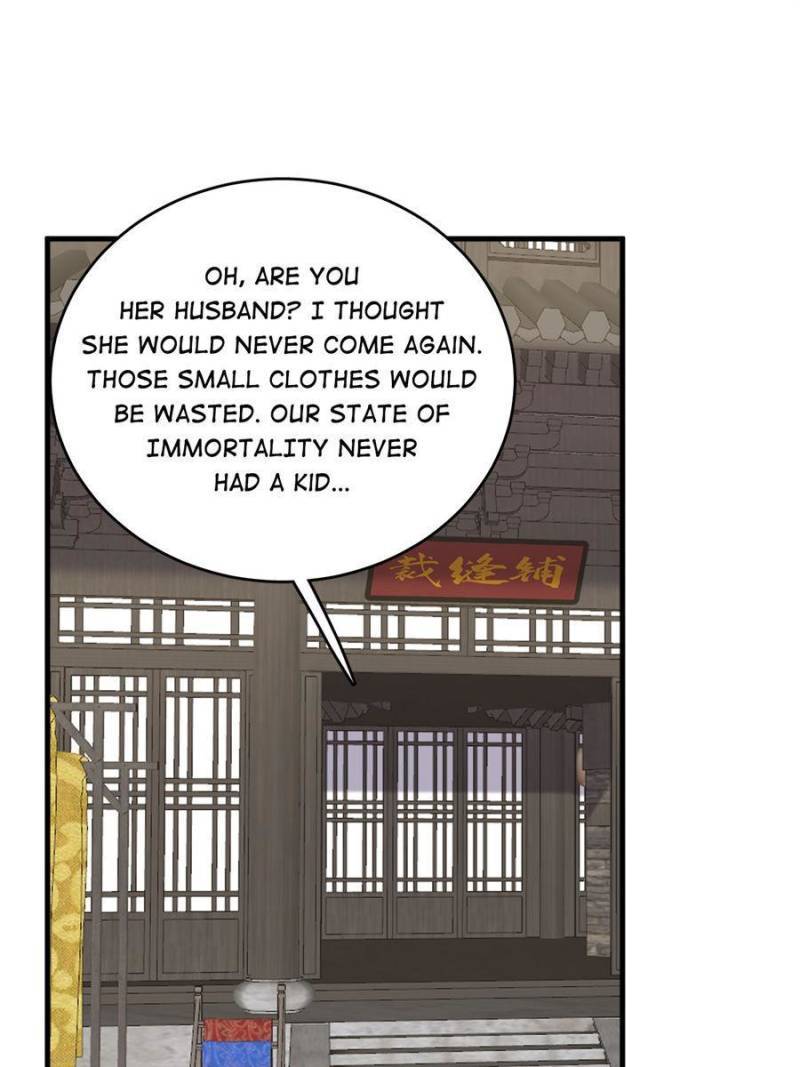 Queen of Poison: the Legend of a Super Agent, Doctor and Princess chapter 319 page 13