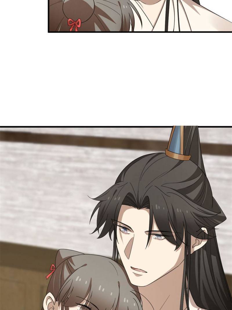 Queen of Poison: the Legend of a Super Agent, Doctor and Princess chapter 319 page 18