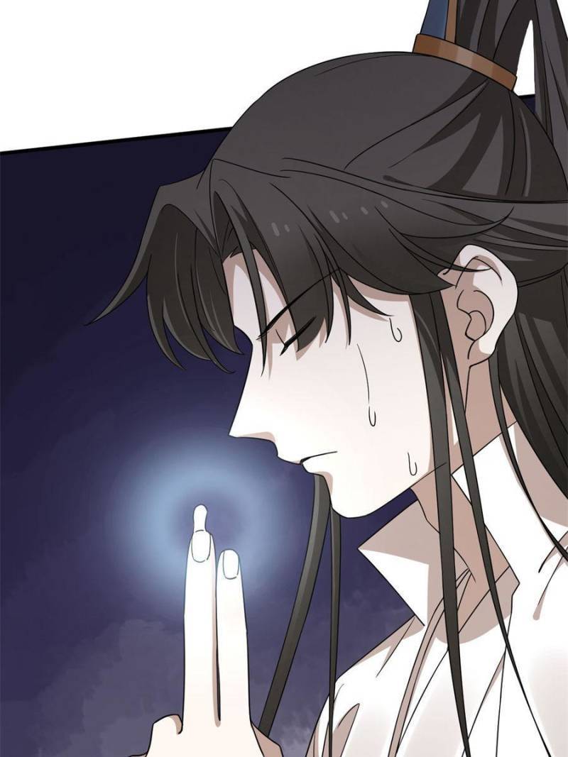 Queen of Poison: the Legend of a Super Agent, Doctor and Princess chapter 319 page 47