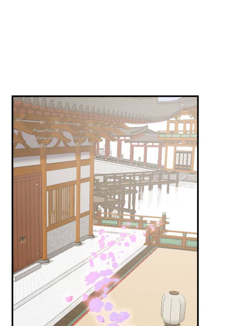 Queen of Poison: the Legend of a Super Agent, Doctor and Princess chapter 319 page 53