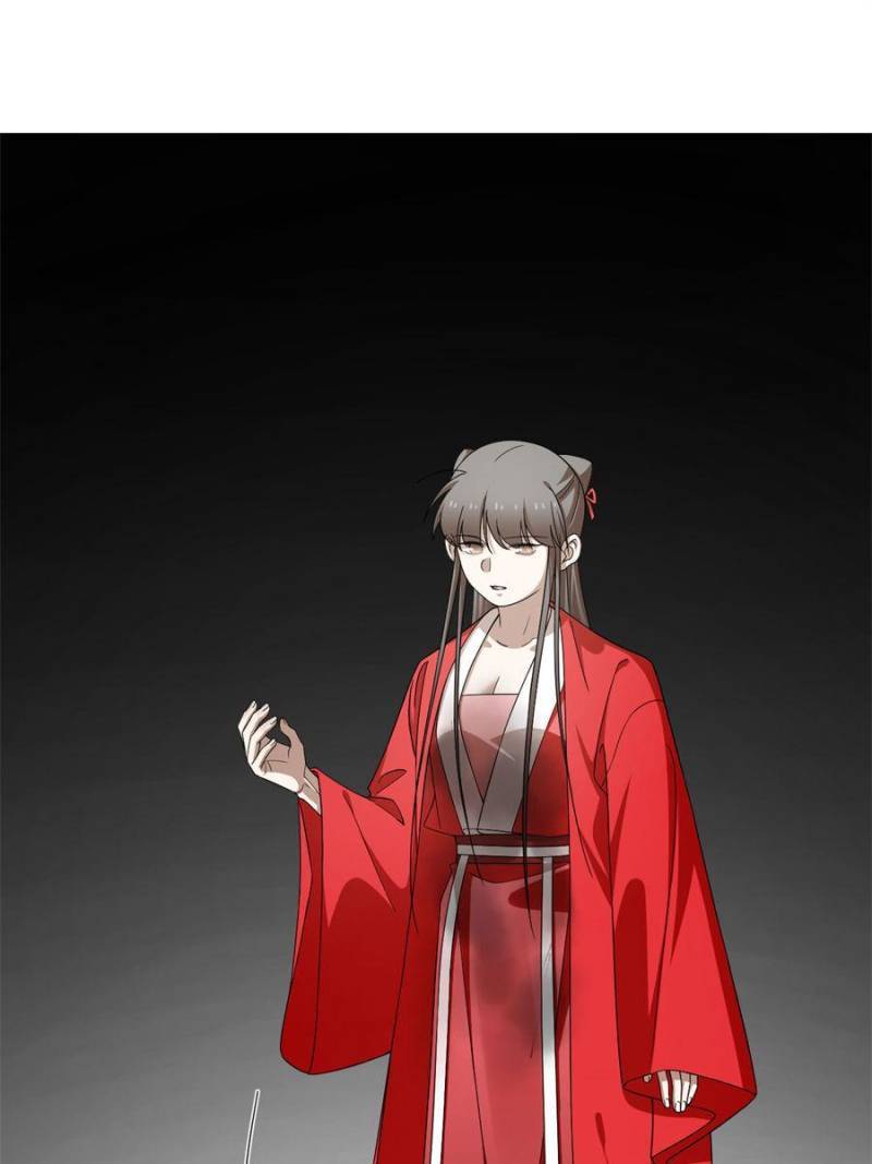 Queen of Poison: the Legend of a Super Agent, Doctor and Princess chapter 320 page 11