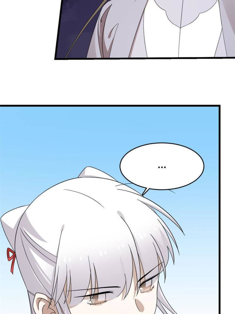 Queen of Poison: the Legend of a Super Agent, Doctor and Princess chapter 321 page 37