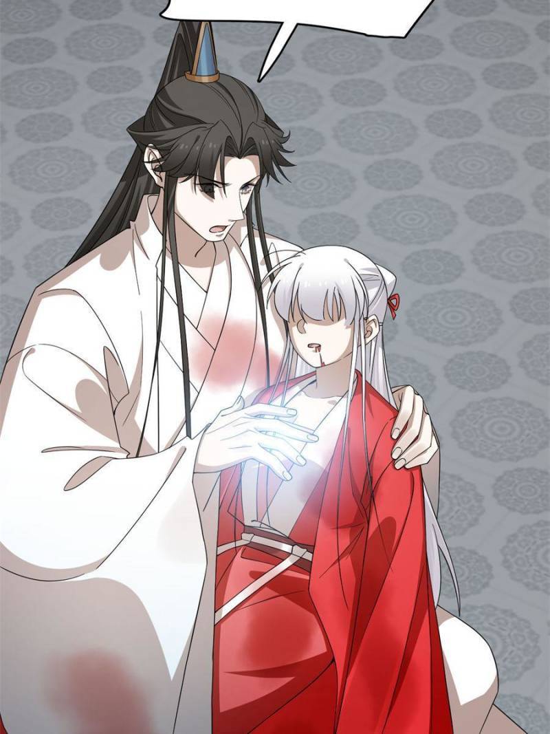 Queen of Poison: the Legend of a Super Agent, Doctor and Princess chapter 322 page 26