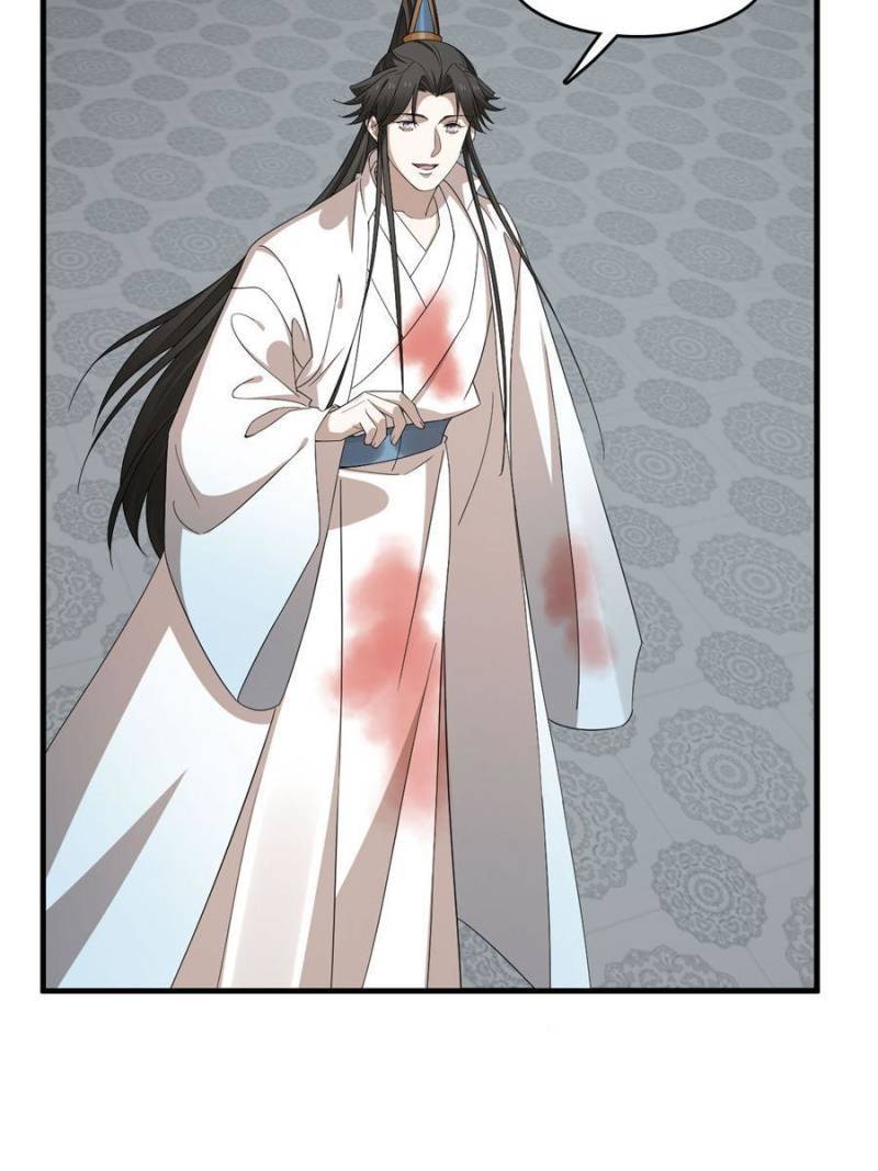 Queen of Poison: the Legend of a Super Agent, Doctor and Princess chapter 323 page 17