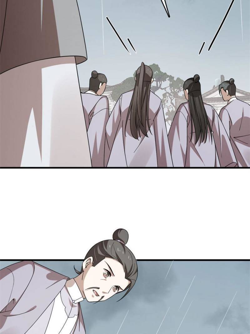 Queen of Poison: the Legend of a Super Agent, Doctor and Princess chapter 324 page 15