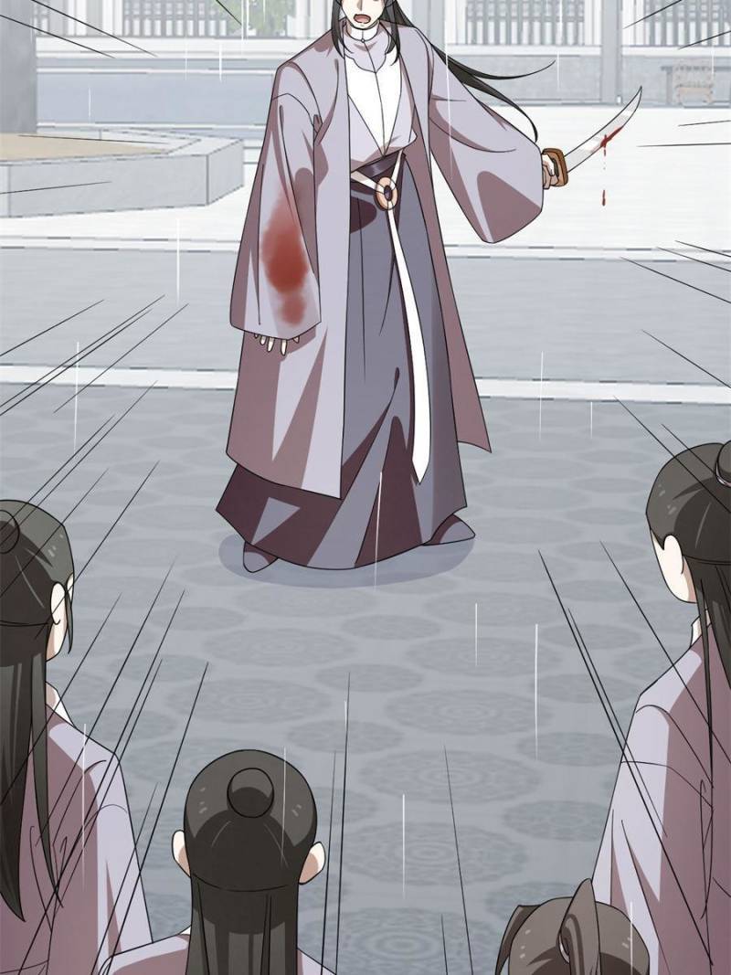 Queen of Poison: the Legend of a Super Agent, Doctor and Princess chapter 324 page 25