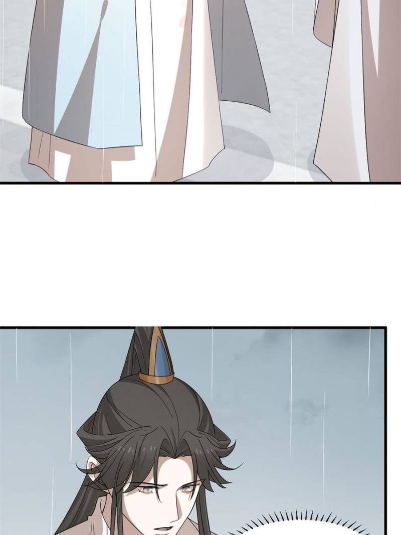 Queen of Poison: the Legend of a Super Agent, Doctor and Princess chapter 324 page 7