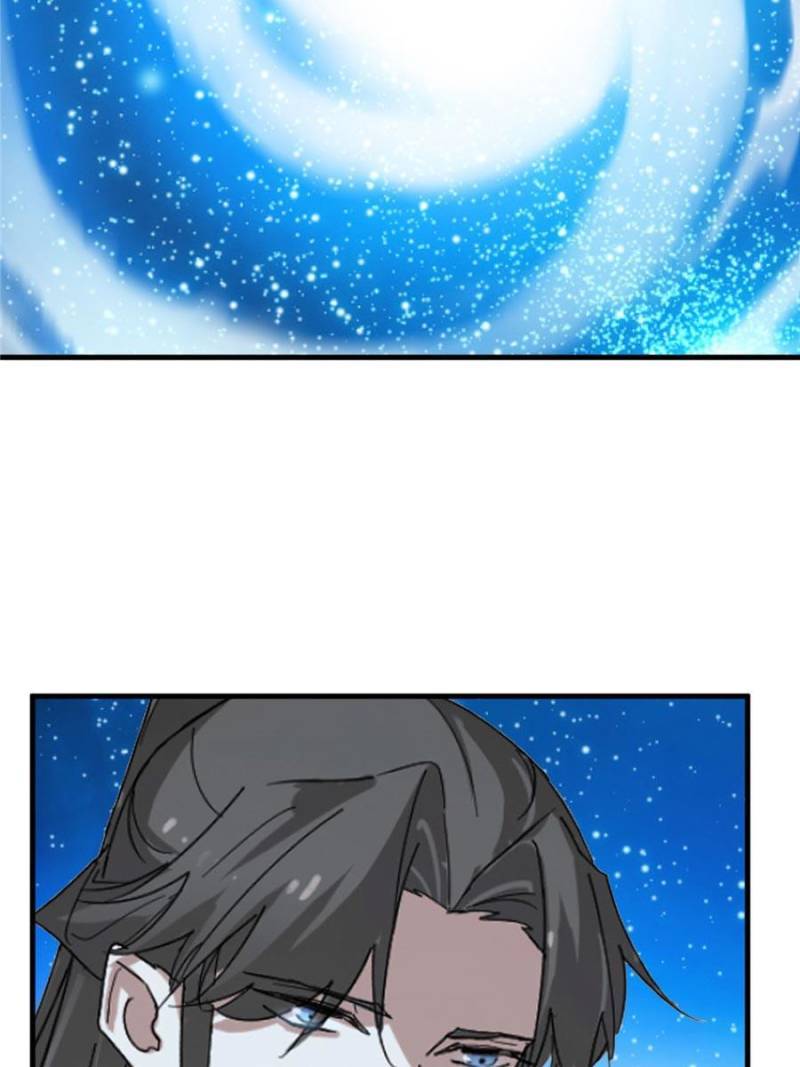 Queen of Poison: the Legend of a Super Agent, Doctor and Princess chapter 326 page 43