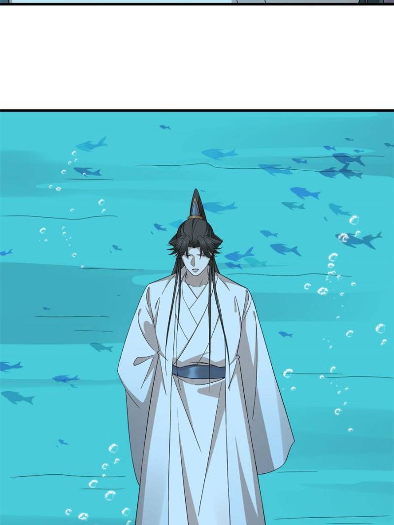 Queen of Poison: the Legend of a Super Agent, Doctor and Princess chapter 328 page 22