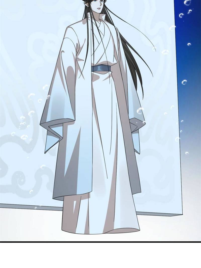 Queen of Poison: the Legend of a Super Agent, Doctor and Princess chapter 328 page 38