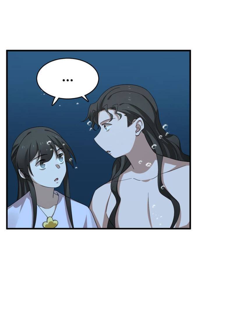 Queen of Poison: the Legend of a Super Agent, Doctor and Princess chapter 328 page 39