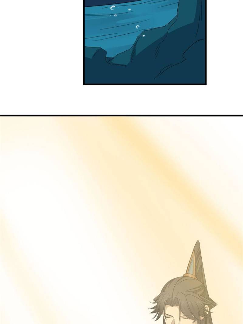 Queen of Poison: the Legend of a Super Agent, Doctor and Princess chapter 328 page 52