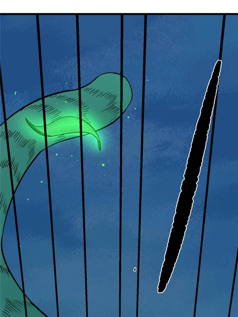 Queen of Poison: the Legend of a Super Agent, Doctor and Princess chapter 33 page 19