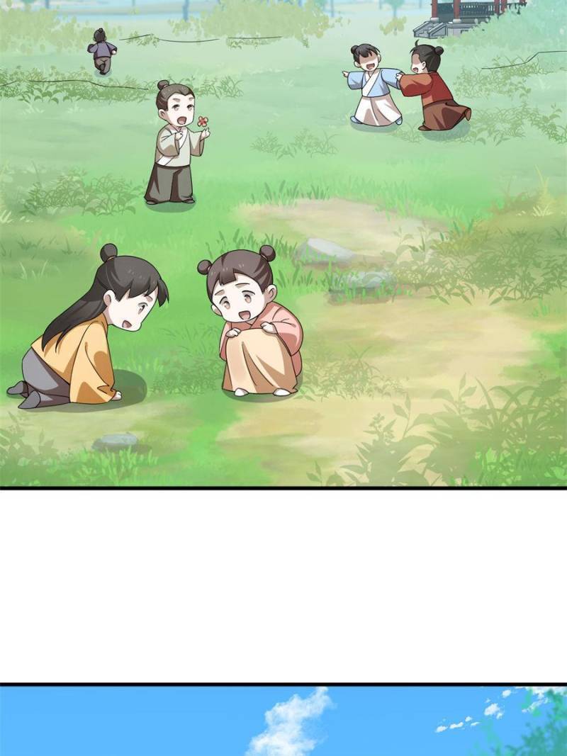 Queen of Poison: the Legend of a Super Agent, Doctor and Princess chapter 330 page 23