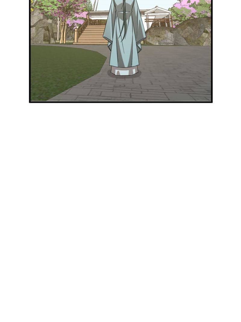 Queen of Poison: the Legend of a Super Agent, Doctor and Princess chapter 331 page 14