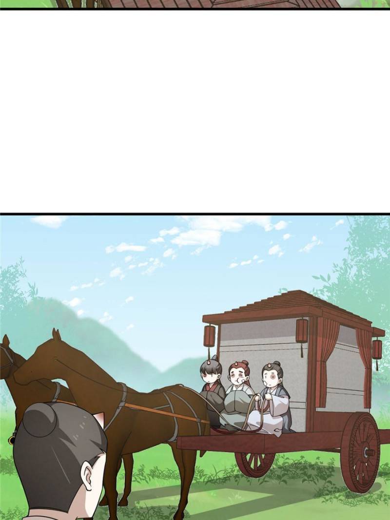 Queen of Poison: the Legend of a Super Agent, Doctor and Princess chapter 331 page 19