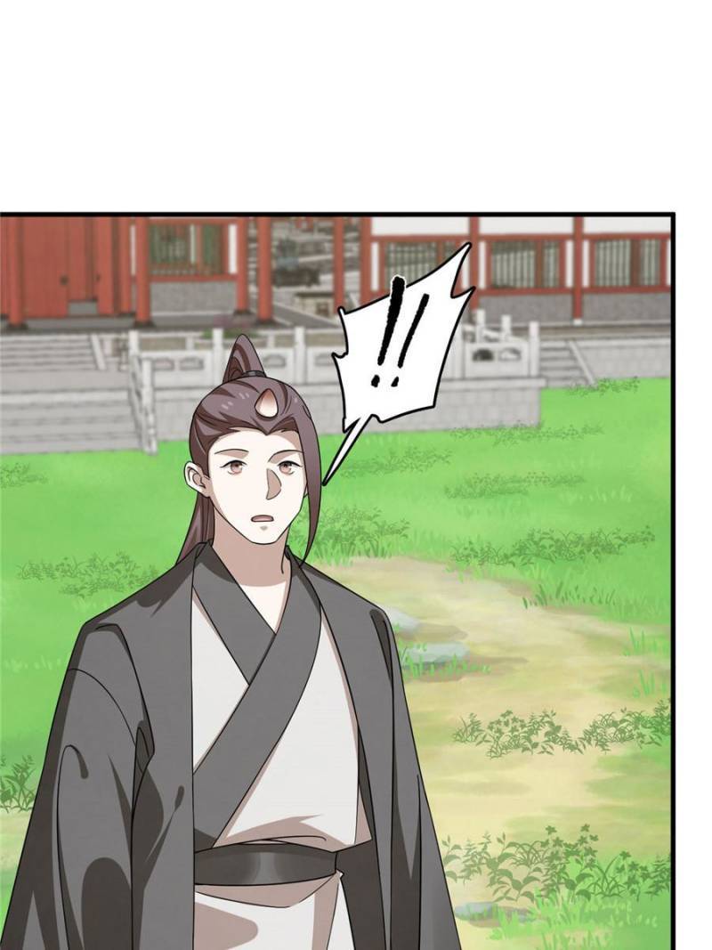 Queen of Poison: the Legend of a Super Agent, Doctor and Princess chapter 331 page 34