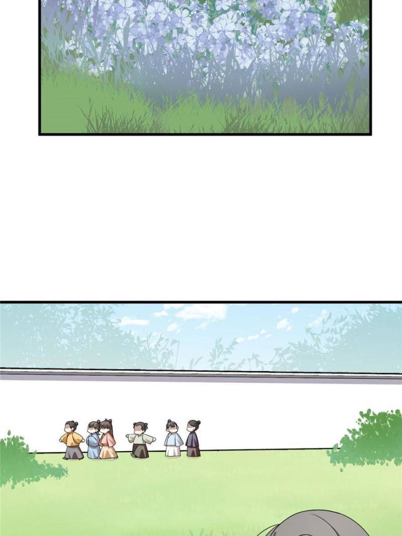 Queen of Poison: the Legend of a Super Agent, Doctor and Princess chapter 331 page 5