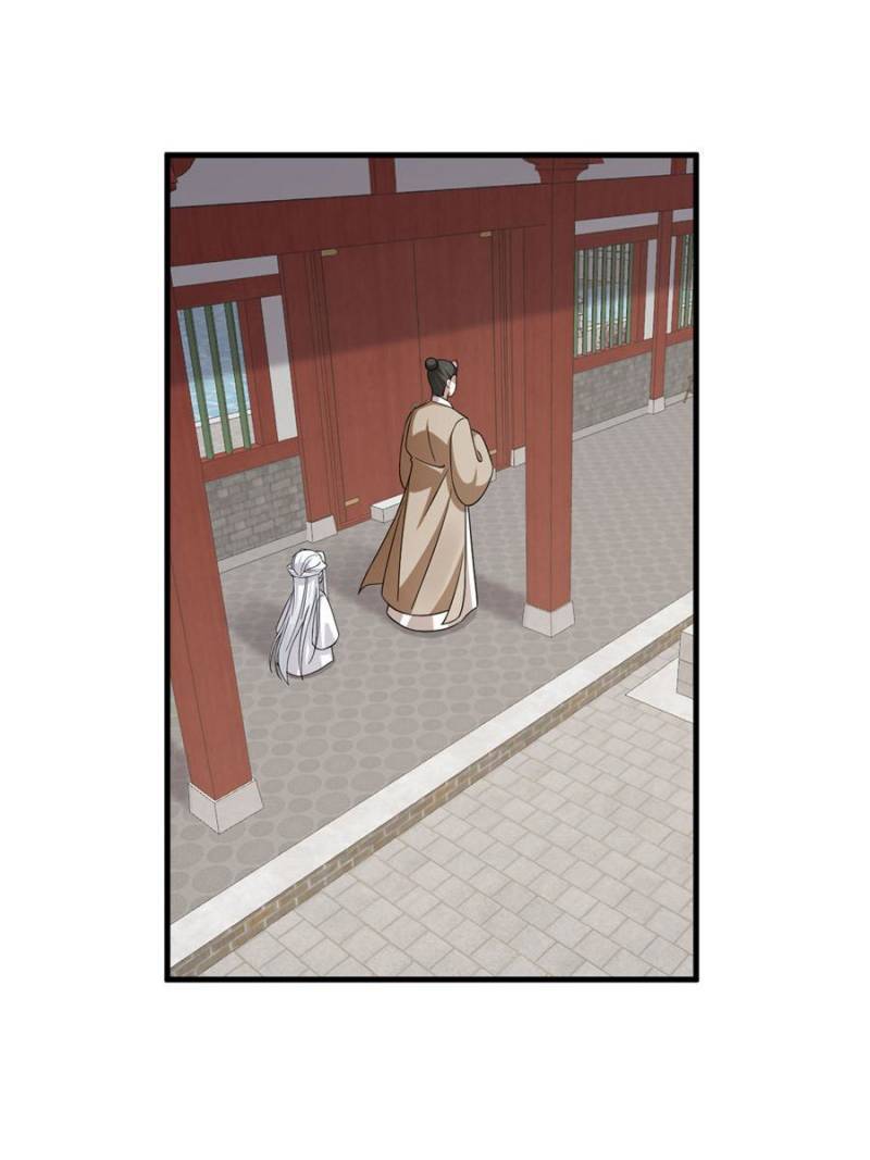 Queen of Poison: the Legend of a Super Agent, Doctor and Princess chapter 332 page 25