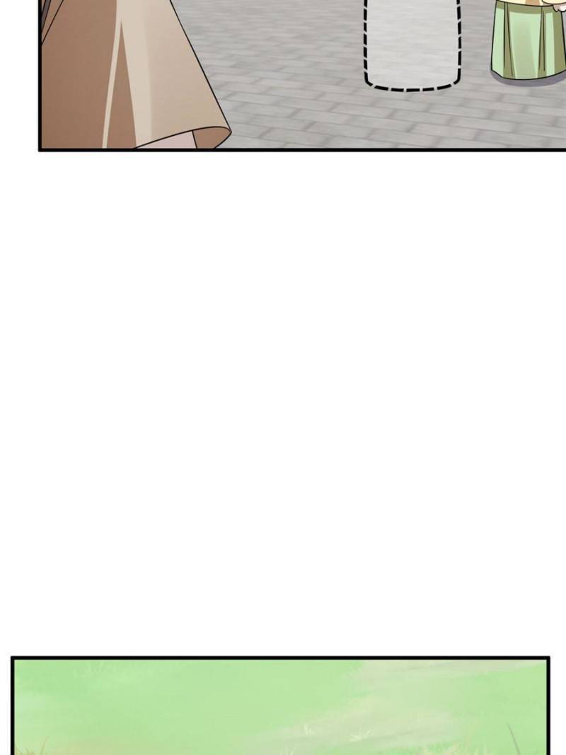 Queen of Poison: the Legend of a Super Agent, Doctor and Princess chapter 332 page 7