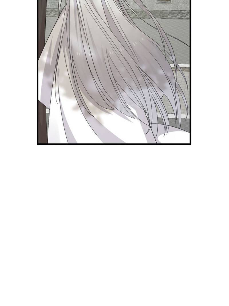 Queen of Poison: the Legend of a Super Agent, Doctor and Princess chapter 333 page 16