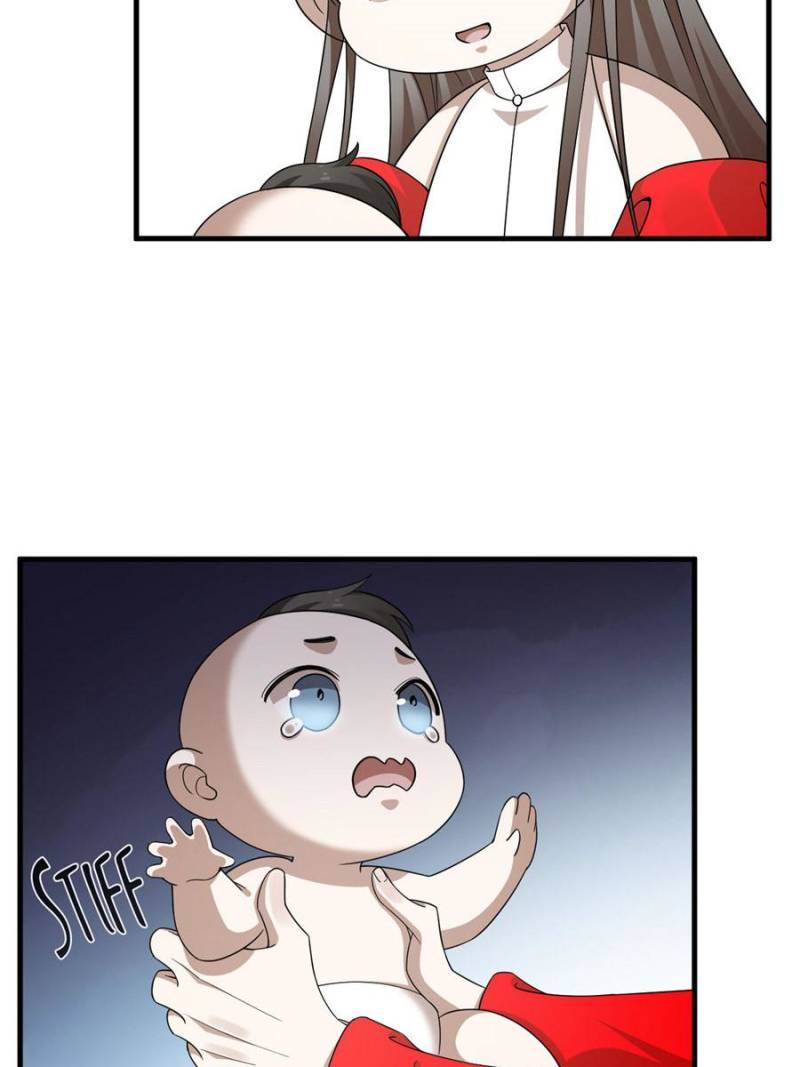 Queen of Poison: the Legend of a Super Agent, Doctor and Princess chapter 333 page 7