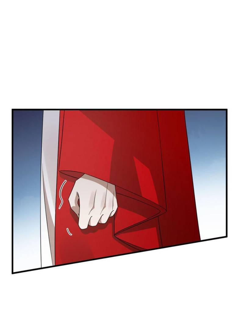 Queen of Poison: the Legend of a Super Agent, Doctor and Princess chapter 334 page 43