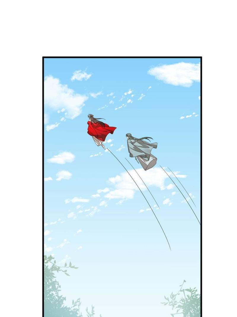 Queen of Poison: the Legend of a Super Agent, Doctor and Princess chapter 334 page 46