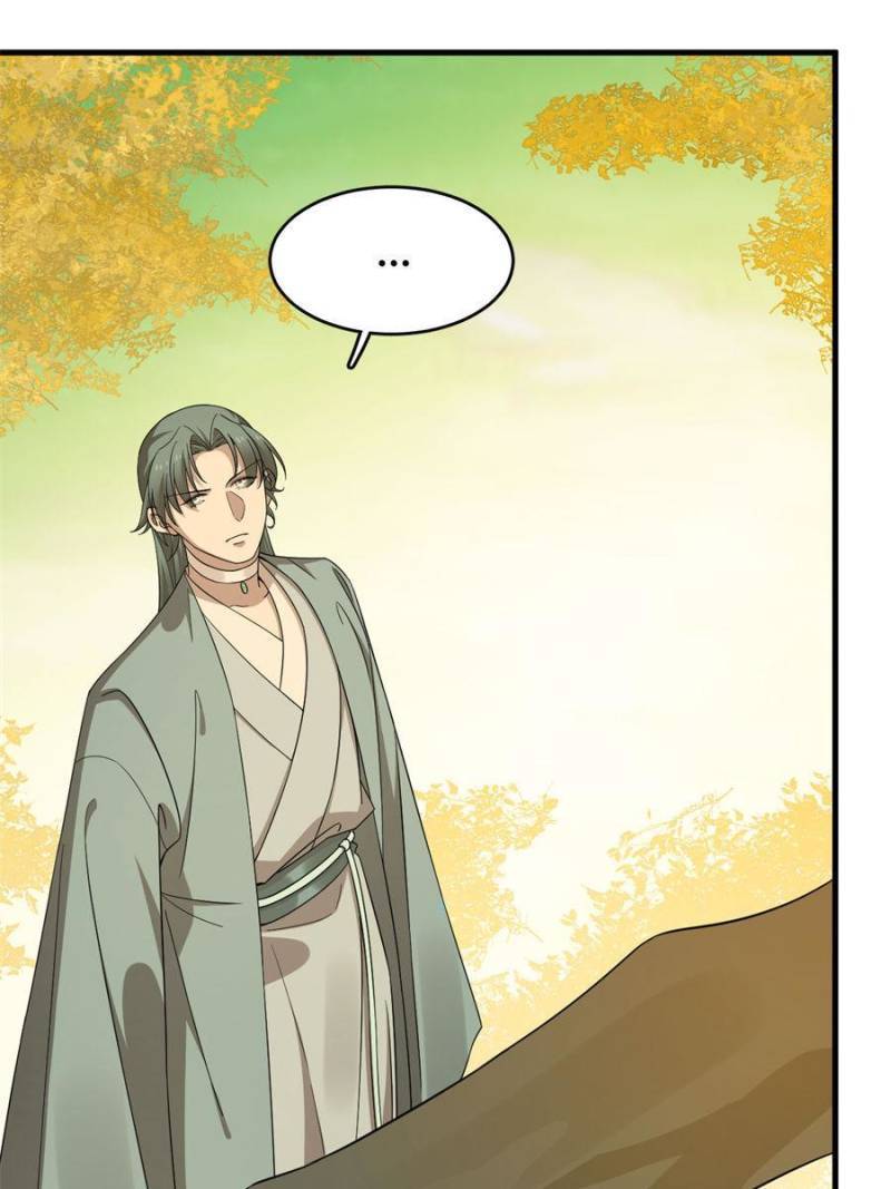 Queen of Poison: the Legend of a Super Agent, Doctor and Princess chapter 335 page 23