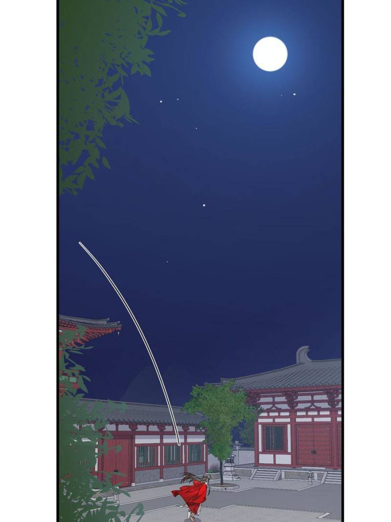 Queen of Poison: the Legend of a Super Agent, Doctor and Princess chapter 335 page 25