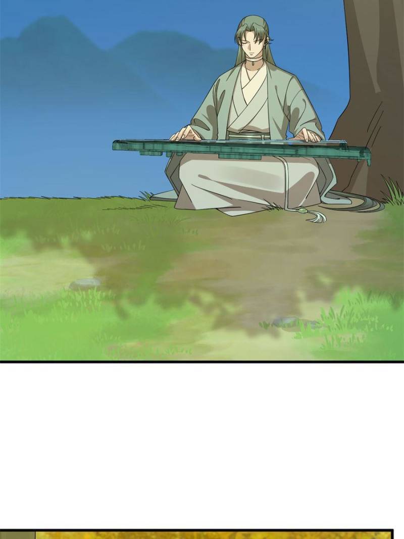 Queen of Poison: the Legend of a Super Agent, Doctor and Princess chapter 335 page 5