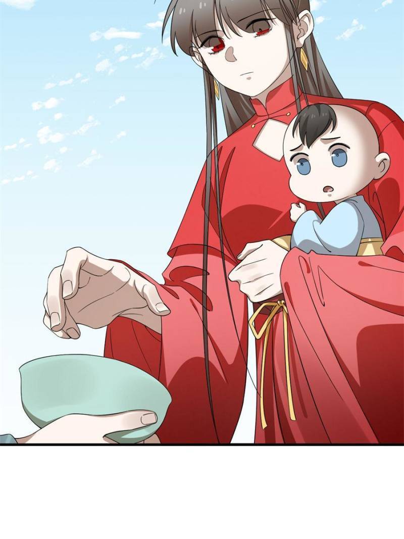 Queen of Poison: the Legend of a Super Agent, Doctor and Princess chapter 336 page 16