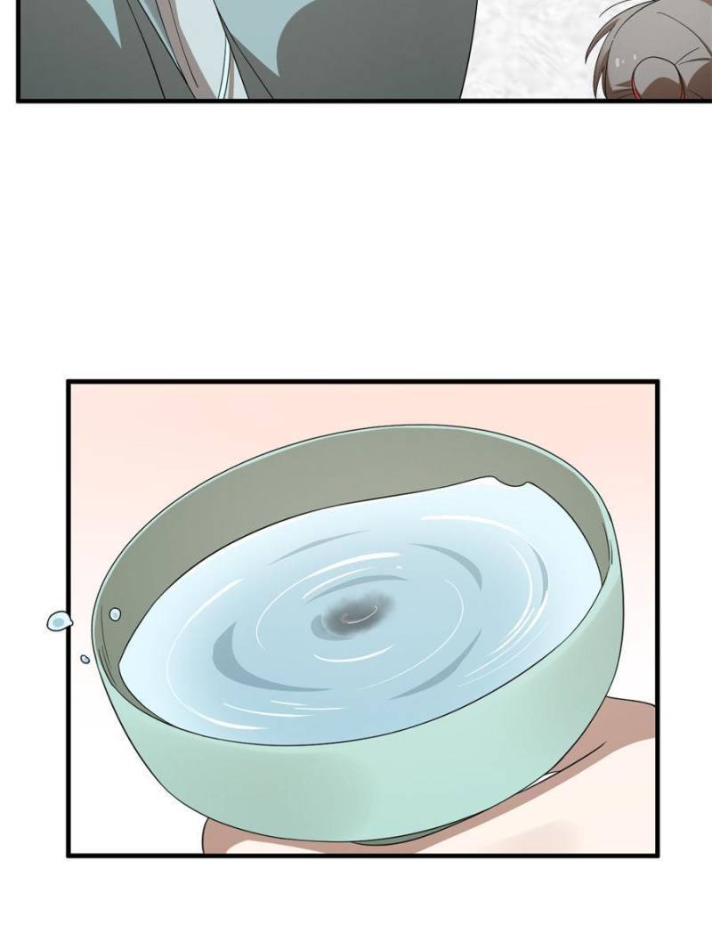 Queen of Poison: the Legend of a Super Agent, Doctor and Princess chapter 336 page 19