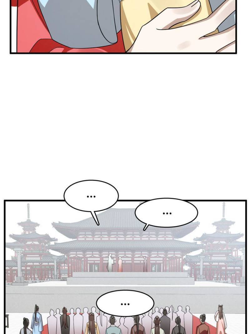 Queen of Poison: the Legend of a Super Agent, Doctor and Princess chapter 336 page 21