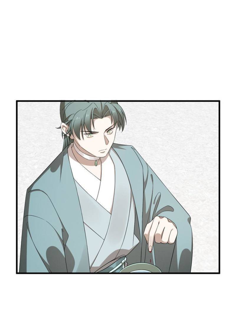 Queen of Poison: the Legend of a Super Agent, Doctor and Princess chapter 336 page 29