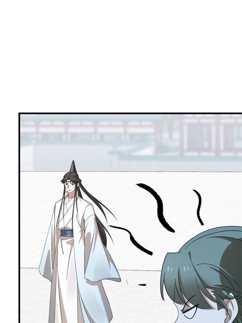 Queen of Poison: the Legend of a Super Agent, Doctor and Princess chapter 337 page 26