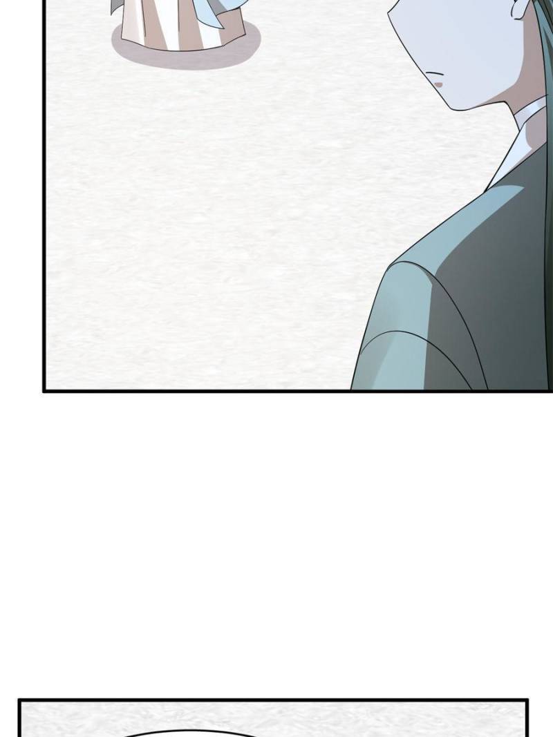 Queen of Poison: the Legend of a Super Agent, Doctor and Princess chapter 337 page 27