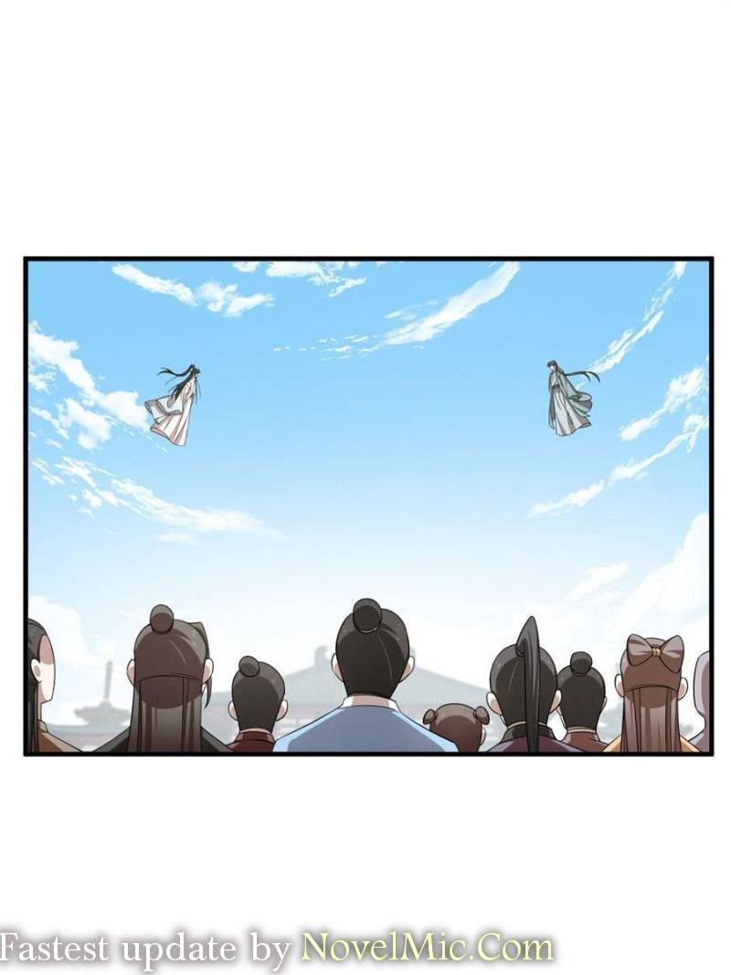 Queen of Poison: the Legend of a Super Agent, Doctor and Princess chapter 339 page 1