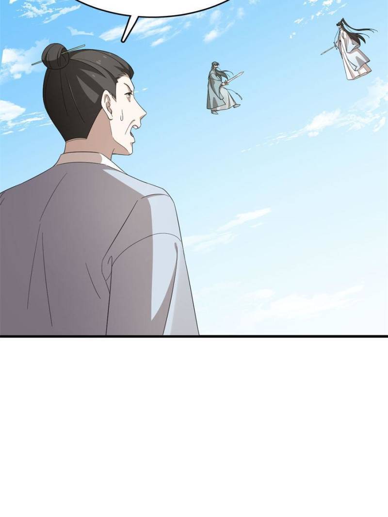 Queen of Poison: the Legend of a Super Agent, Doctor and Princess chapter 339 page 27