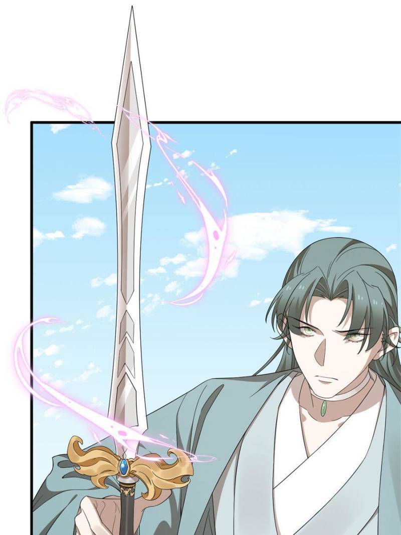 Queen of Poison: the Legend of a Super Agent, Doctor and Princess chapter 339 page 4