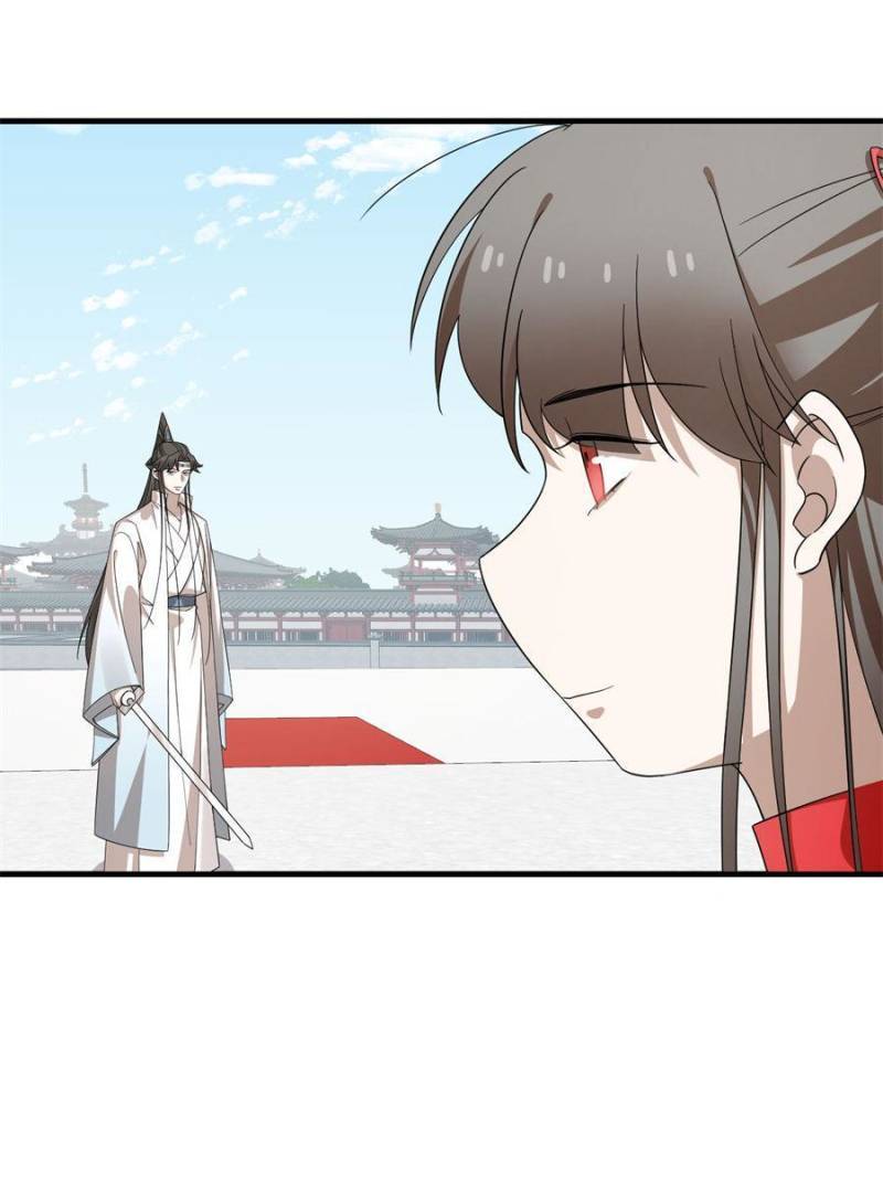 Queen of Poison: the Legend of a Super Agent, Doctor and Princess chapter 340 page 18