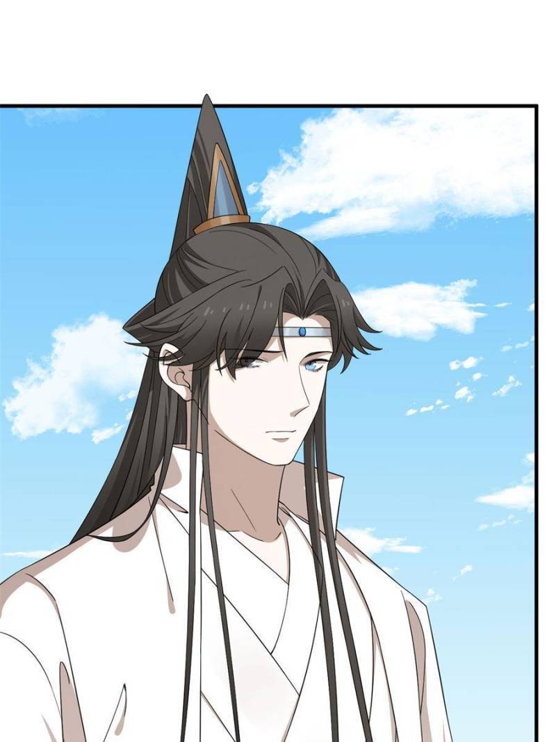 Queen of Poison: the Legend of a Super Agent, Doctor and Princess chapter 340 page 19