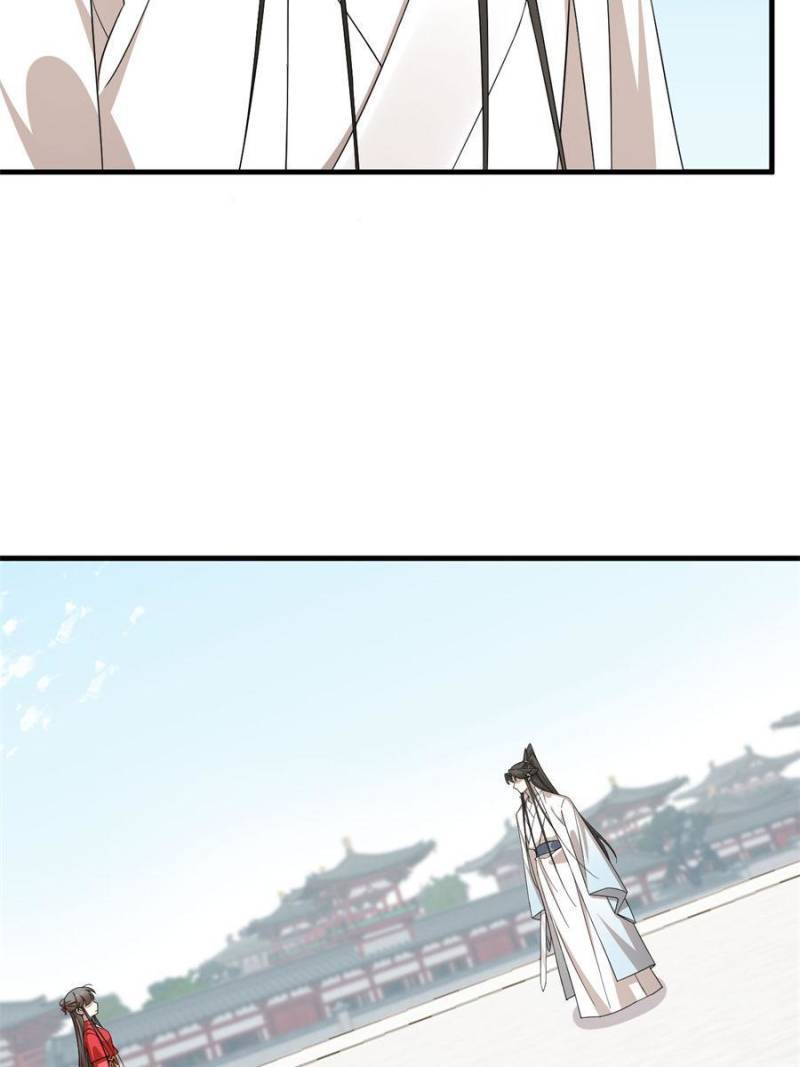 Queen of Poison: the Legend of a Super Agent, Doctor and Princess chapter 340 page 20