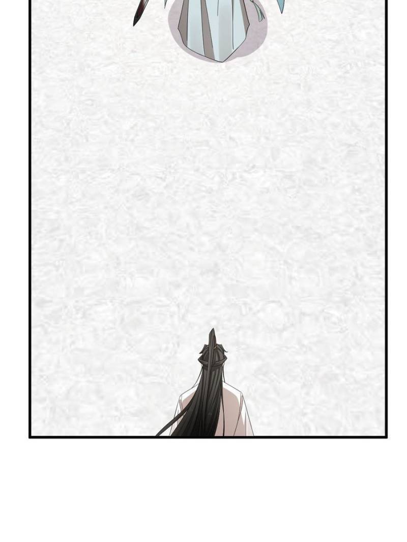 Queen of Poison: the Legend of a Super Agent, Doctor and Princess chapter 340 page 23