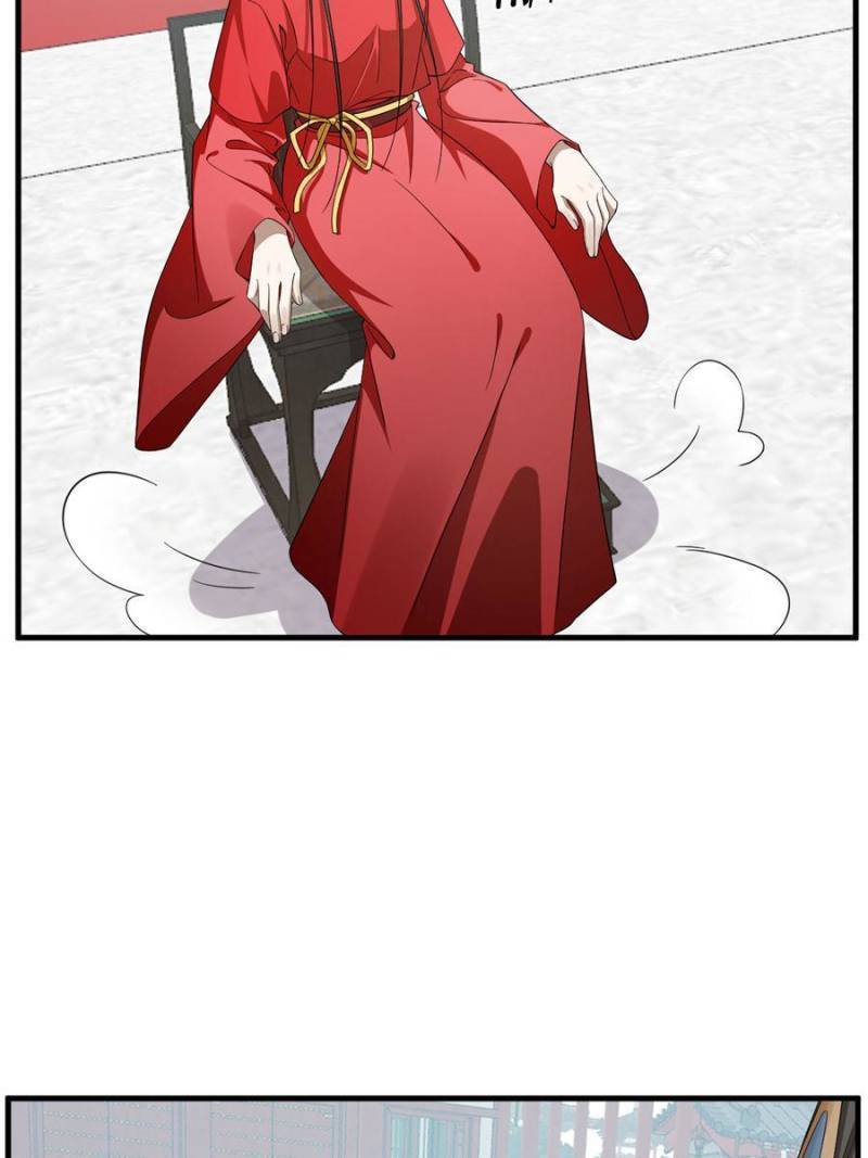 Queen of Poison: the Legend of a Super Agent, Doctor and Princess chapter 340 page 31