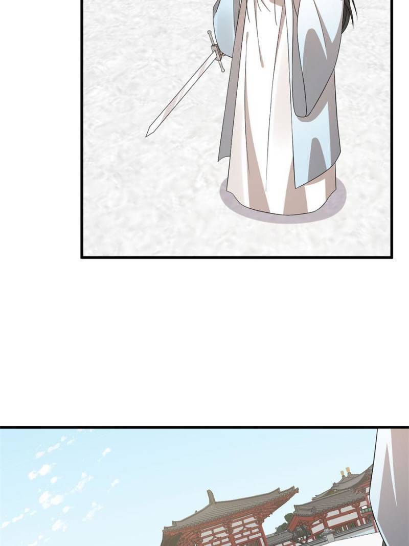 Queen of Poison: the Legend of a Super Agent, Doctor and Princess chapter 340 page 5