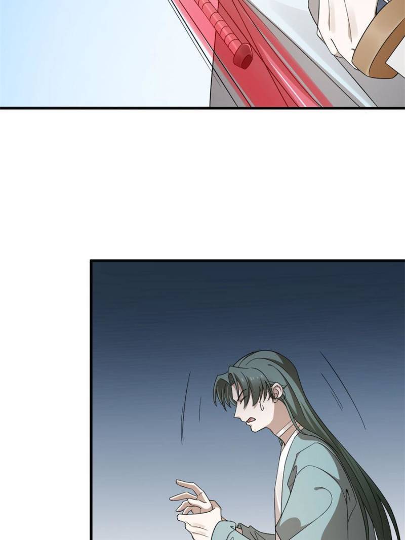 Queen of Poison: the Legend of a Super Agent, Doctor and Princess chapter 340 page 50