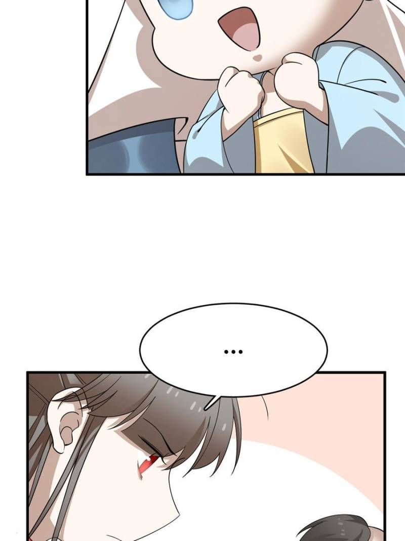 Queen of Poison: the Legend of a Super Agent, Doctor and Princess chapter 342 page 11