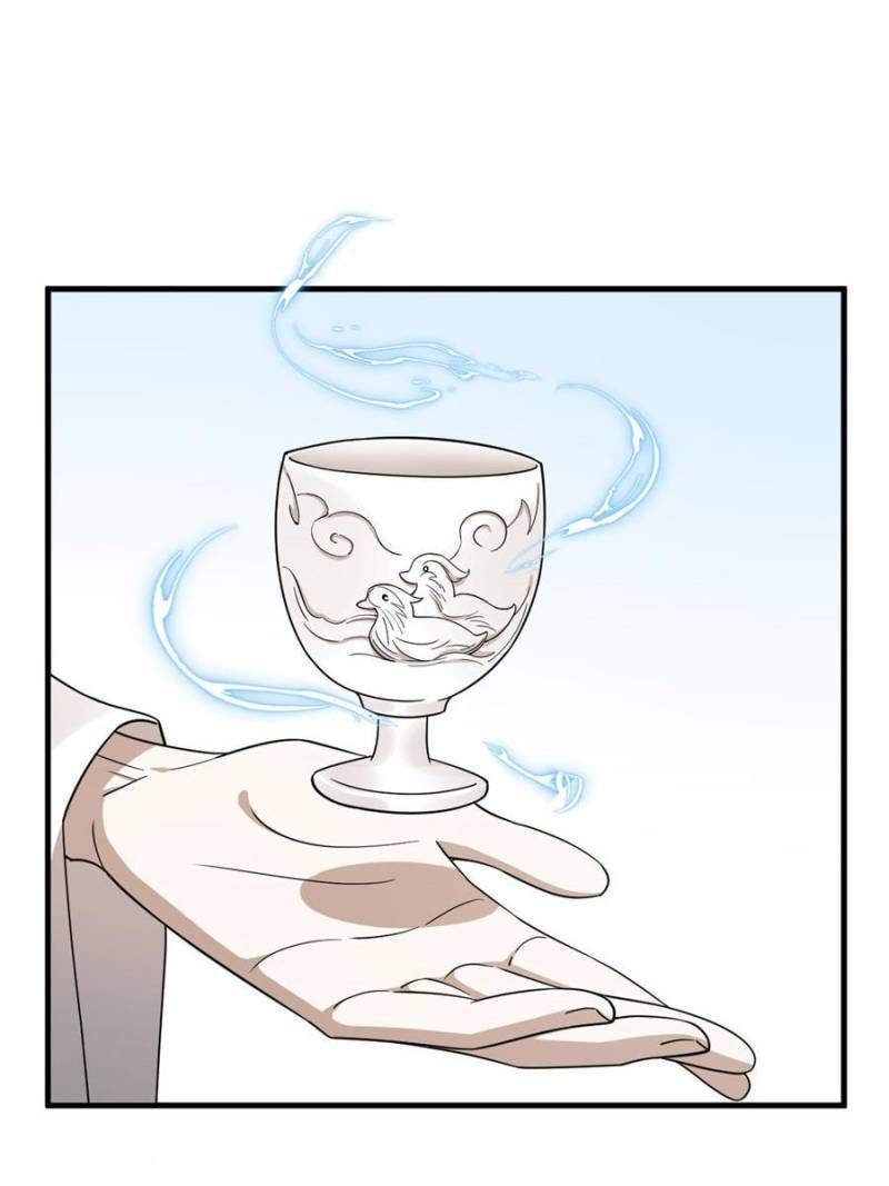 Queen of Poison: the Legend of a Super Agent, Doctor and Princess chapter 342 page 16