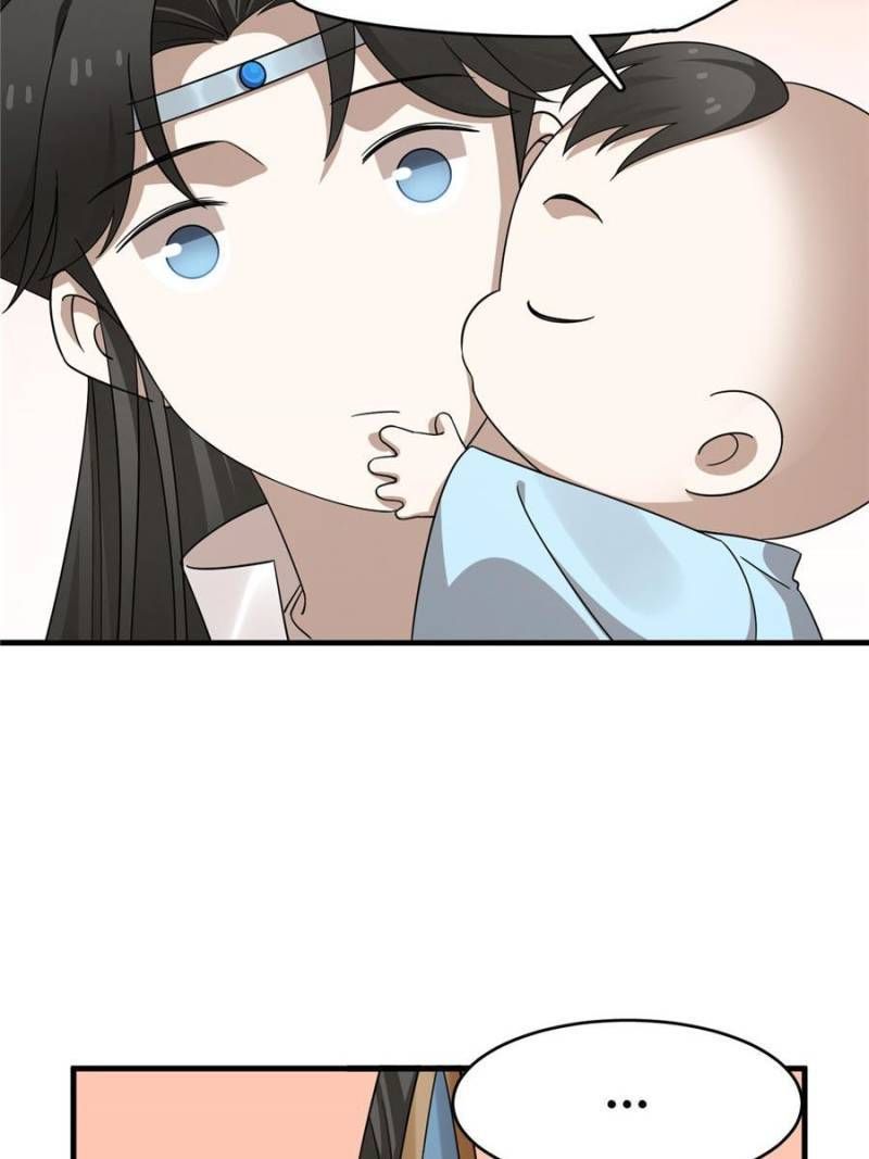 Queen of Poison: the Legend of a Super Agent, Doctor and Princess chapter 342 page 56